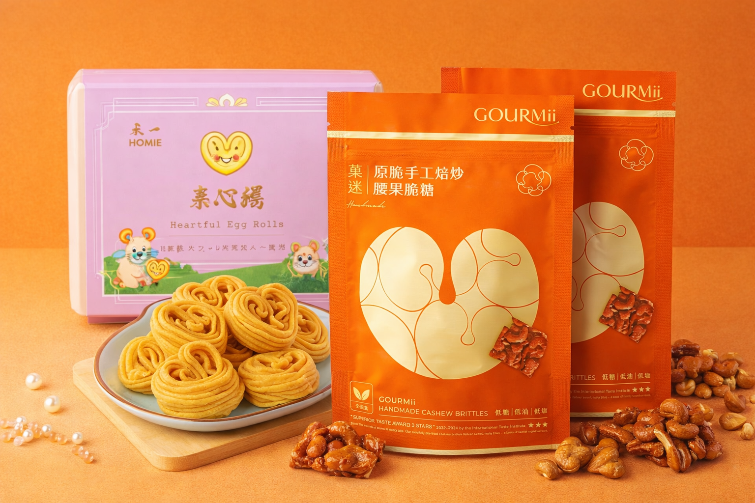 【限量聯名｜經典方脆+蓁心牛樟芝手工原味蛋捲雙享組】